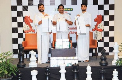 Ramraj Cotton introduces Thambi Vetti Chess Olympiad 2022