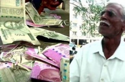 Rats shred farmer Rs 50000 worth currency notes in Coimbatore