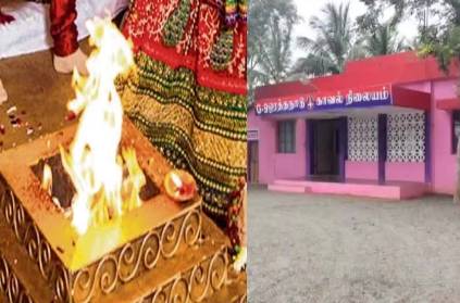 Relatives arrested for marrying school children in Thanjavur