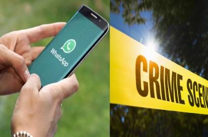 Relatives beaten to death by whatsapp chat to the student