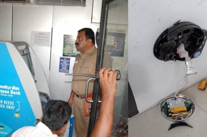 robbery attempt in indian overseas bank atm at erode