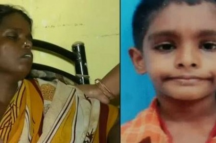 Rope tighten the neck,2-year-old School student died in Chennai