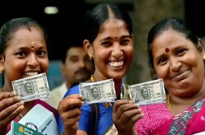 rs 1000 for family head woman in TN Budget 2023
