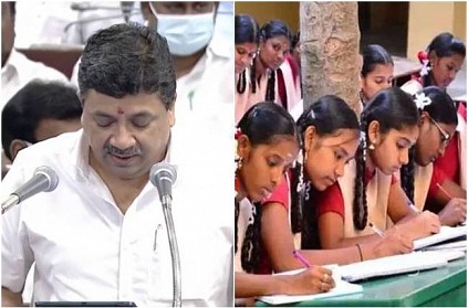Rs 1000 will be provided to government school girl students says PTR