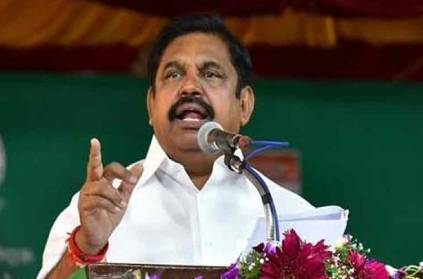 Saathankulam case to be enquired by CBI - TN CM