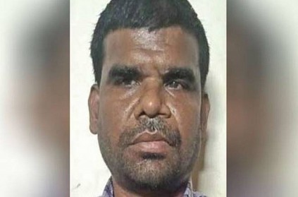 Salem blind man arrested by police for cheating case