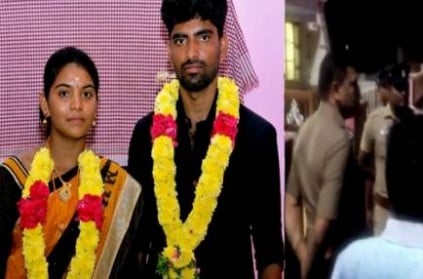 Salem Newly Married young Couple Attacked by a Gang