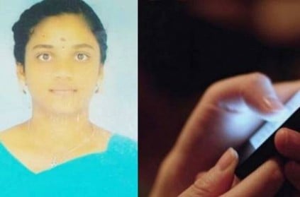 Salem : Scolded by Dad for using Phone, College Girl Hangs Self
