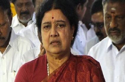 sasikala name not in voters list tamil nadu 2021 elections