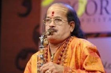 saxophone exponent Kadri Gopalnath passes away in mangaluru