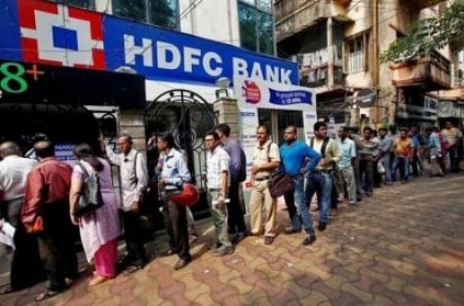 SBI, HDFC, Bank account holders might face problem in receiving OTP