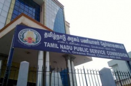 Scandal in the 2017 Group 2A Exam-TNPSC recommends to take action