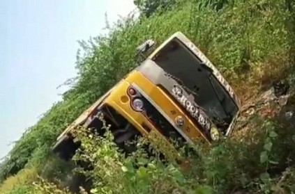 School bus met with accident 20 injured in Madurai