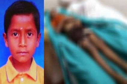 school student dies of electric shock in Gudalur Nilgiris