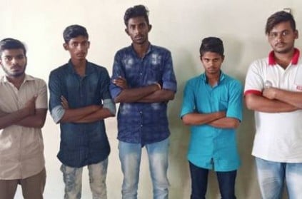 school students tortured by youths in pollachi