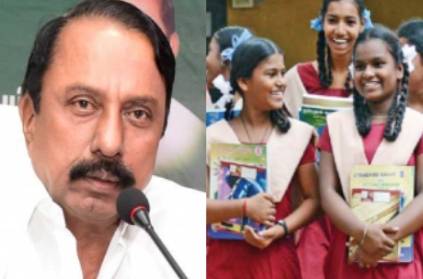 Schools in TamilNadu will be late to open - Sengottaiyan