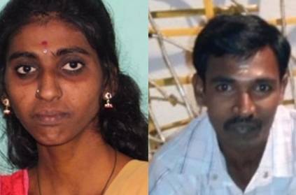 Second marriage ended in tragedy, Police investigate husband!