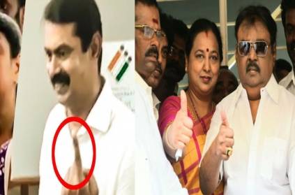 seeman and vijayakanth cast their vote in saligramam