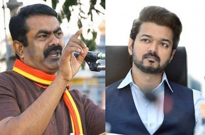 Seeman Answered about political alliance with Vijay
