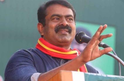 Seeman reveals the reason why he is contesting alone in the elections
