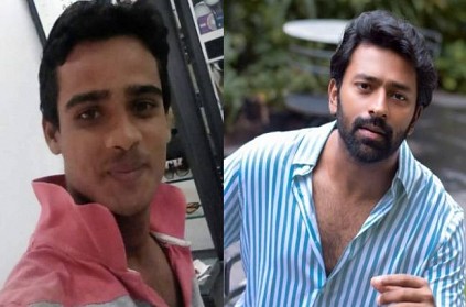 Shanthanu tweet about demise of young assistant director