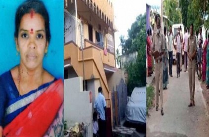Sirkazhi govt teacher wife killed while putting the kolam