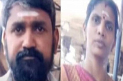 Sivagangai man sets wife on fire due to family problems