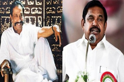 Sivaji Fans Condemns CM Edappadi Palanisamis Controversial Speech