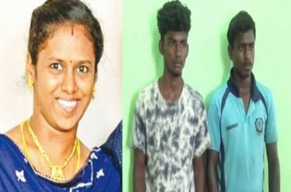 Sivakasi Newly Wed Woman Murdered By Youths For Gold Chain