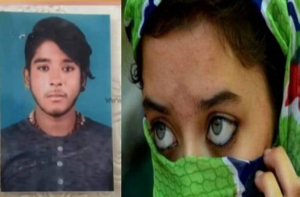 Son become transgender mother killed him cruely