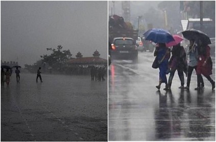 Southwest Monsoon Starts Today In Tamilnadu