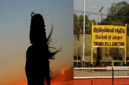 student including three young women missing in thirunelveli