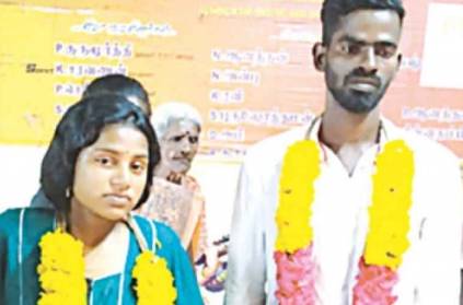 Student who had a child before the wedding near Tindivanam