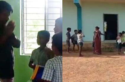 Students gets emotional after teacher transfer to another school