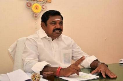 Students should attend 10th standard public exam Tamil Nadu CM Said