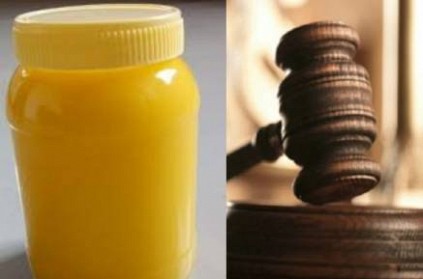 super market fined 15 thousand for cheating 2 rupees over ghee