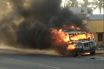 SUV Car Suddenly Catches Fire in Engine near Karur