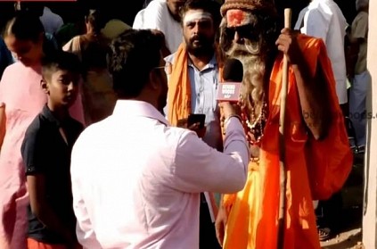 Swami viral speech in Erode Election Video