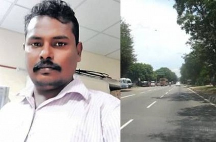 tambaram private company young worker died in bike accident