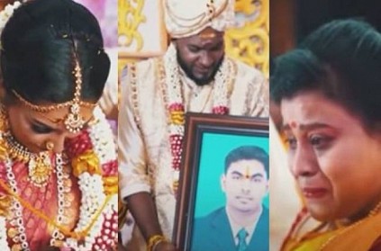 tamil marriage infront of brother photo emotional moment