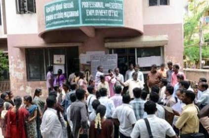 Tamil Nadu : 68 lakh people enrolled for Govt job and waiting
