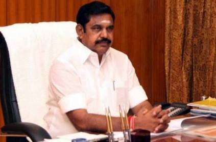 Tamil Nadu CM Announced Rs.1000 Corona Relief Fund