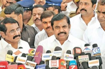 Tamil Nadu government asked for donations from the public
