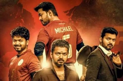 Tamil Nadu Government given permission for Bigil Special Show