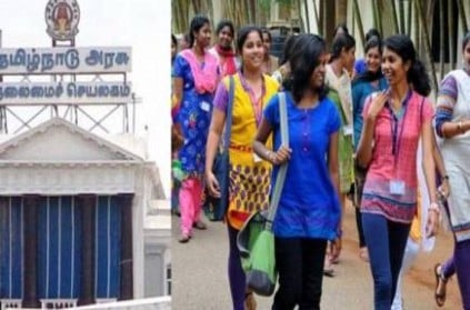 Tamil Nadu Government ordered the closure of Educational Institutions