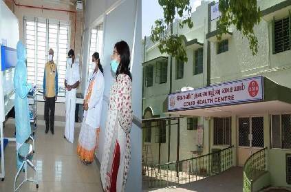 tamil nadu health department introduces covid health centre