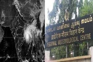 "வெயிலா? மழையா? புயலா?.. அடுத்த 3 நாளுக்கு இப்படித்தான் இருக்கும்!".. வானிலை ஆய்வு மையம் தகவல்!