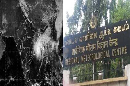 tamil nadu meteorological dept stmt weather for nxt 3 days