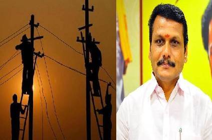 tamil nadu powercut solution minister senthil balaji statement