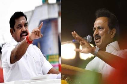 Tamil Nadu pre-poll survey 2021: DMK alliance likely to win big
